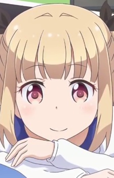 Іідзіма, Юн