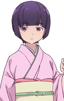 Сенджу, Мурамаса