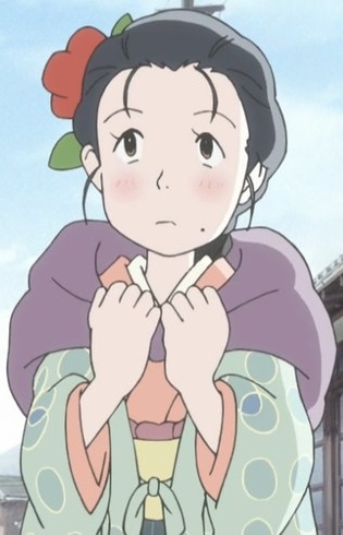 Урано Судзу