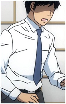 Арашіяма, Аюму