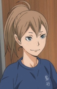 Судзумеда Каорі