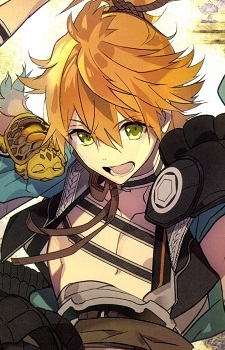 Котецу, Урасіма