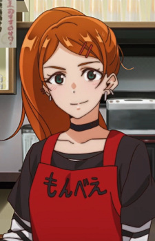 Кадої, Кірара