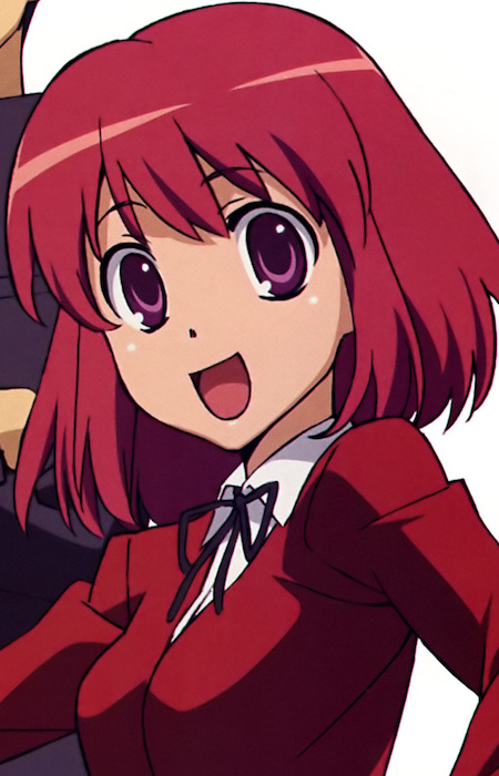 Кусієда, Мінорі