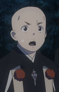 Мінамі, Чіка