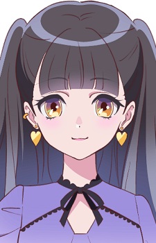 Ніісато, Азу