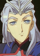 Нерейс Бебаус