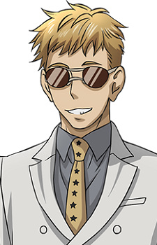 Яцу, Ранмару