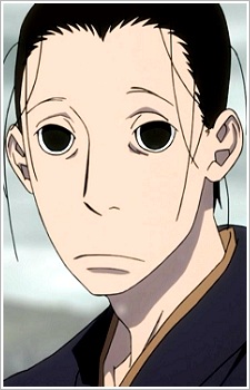 Акіцу Масаносуке