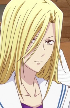 Уотані Аріса