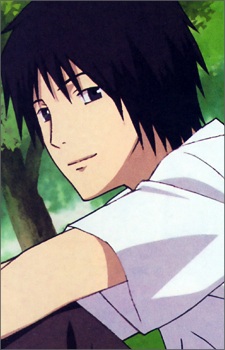 Танума, Канаме