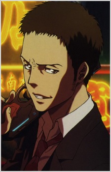 Сасаяма Міцуру