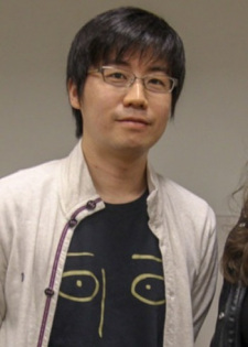 Кубота, Чікаші