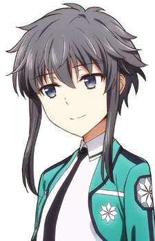 Кітаяма, Сізуку