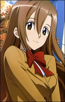 Шичіджо, Арія