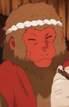 Секімеммару