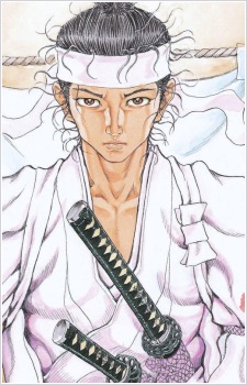 Фуджікі Ґенносуке