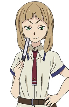 Тоуко, Цунемі