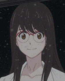 Казама-Флік, Еріка