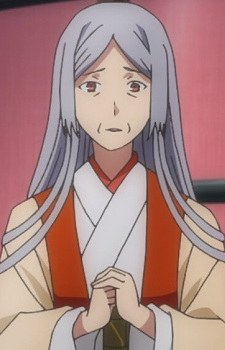 Карасукі, Сізуку