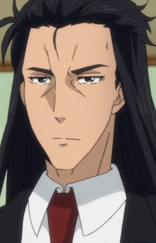 Кунай, Хакуто