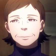 Татейші, мачуха