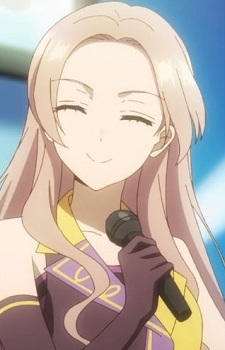 Куромори, Юрія