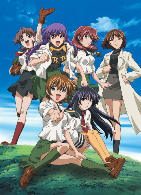 Молодо-зелено