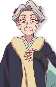 Кіношіта, Нагомі