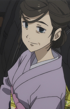 Хетада, Мімі