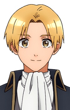 Сероу, Муллан