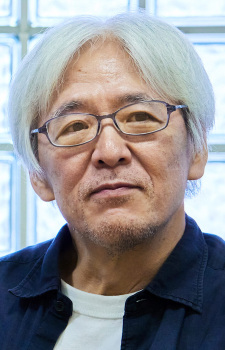 Кісе, Казучіка