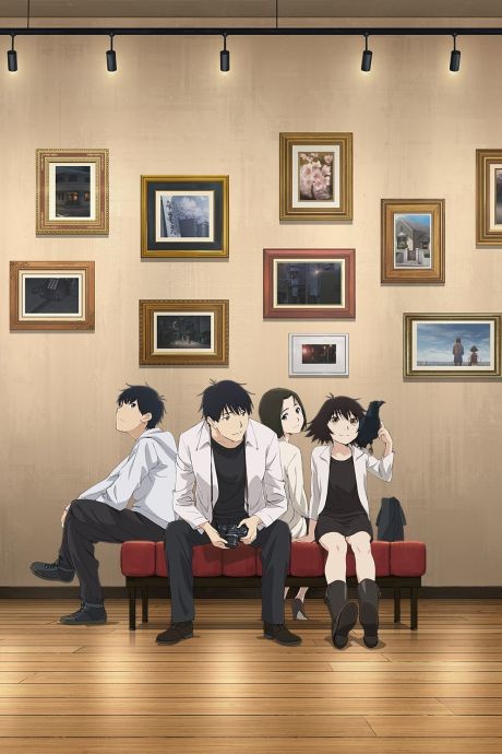 Заспівай мені «Yesterday»