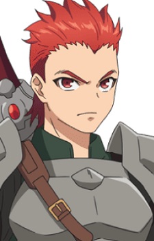 Ґілберт Буш