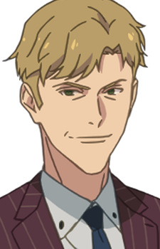 Йошинака, Нішина Амадей