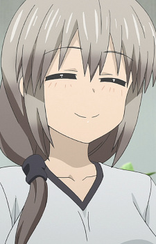 Узакі, Цукі