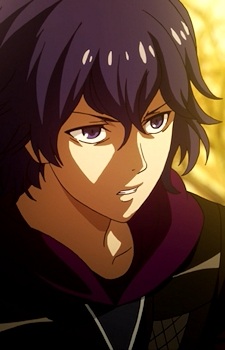 Кірісіма, Аято