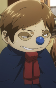 Ебісу, Ханао