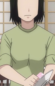 Арашіяма Юкімі