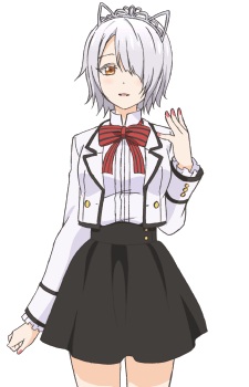 Весті, Шартре