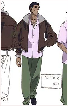 Боровз, Едді