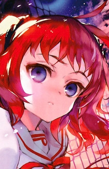 Джюджьо Міто