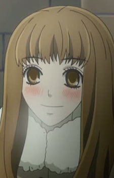 Кохіната, Ан