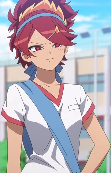 Нецуно Чіка