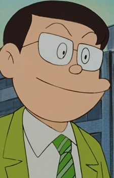 Кічіде, Манія