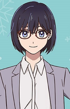 Отонаші-сан