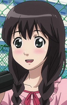 Ішіміне, Айко