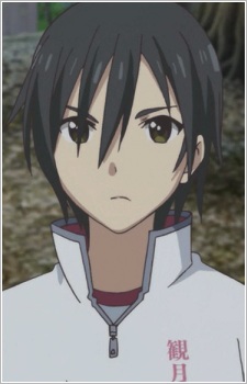 Кангецу, Кьоко