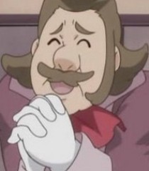 Аристократ