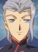 Нефе Бебаус